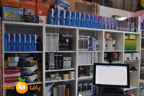 rs tech 0130 (2).JPG